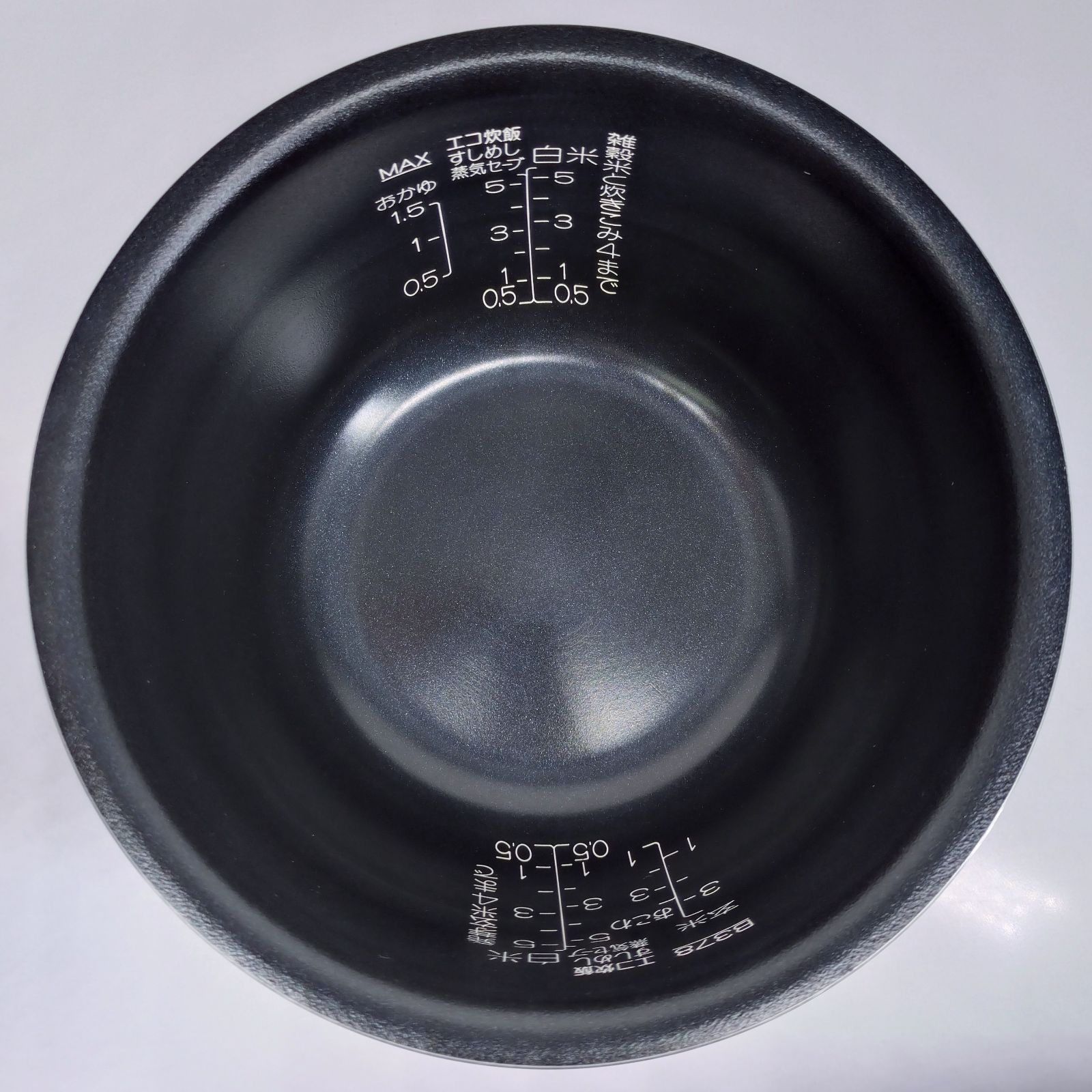 象印 鉄器コート プラチナ厚釜 5.5合用 内釜+内蓋セット - メルカリ