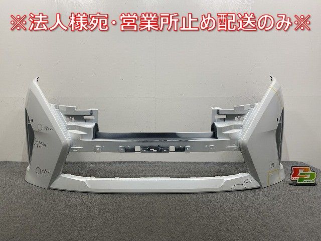 セレナ C28 系 ハイウェイスター フロントグリルメッキ C28 セレナ C28 系 ハイウェイスター フロントグリルメッキ C28