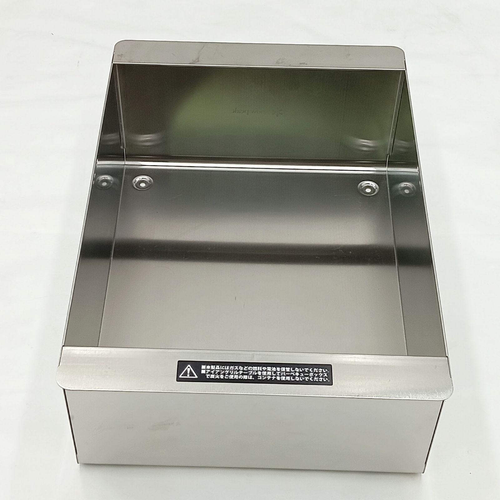 フレーム オプション品付き