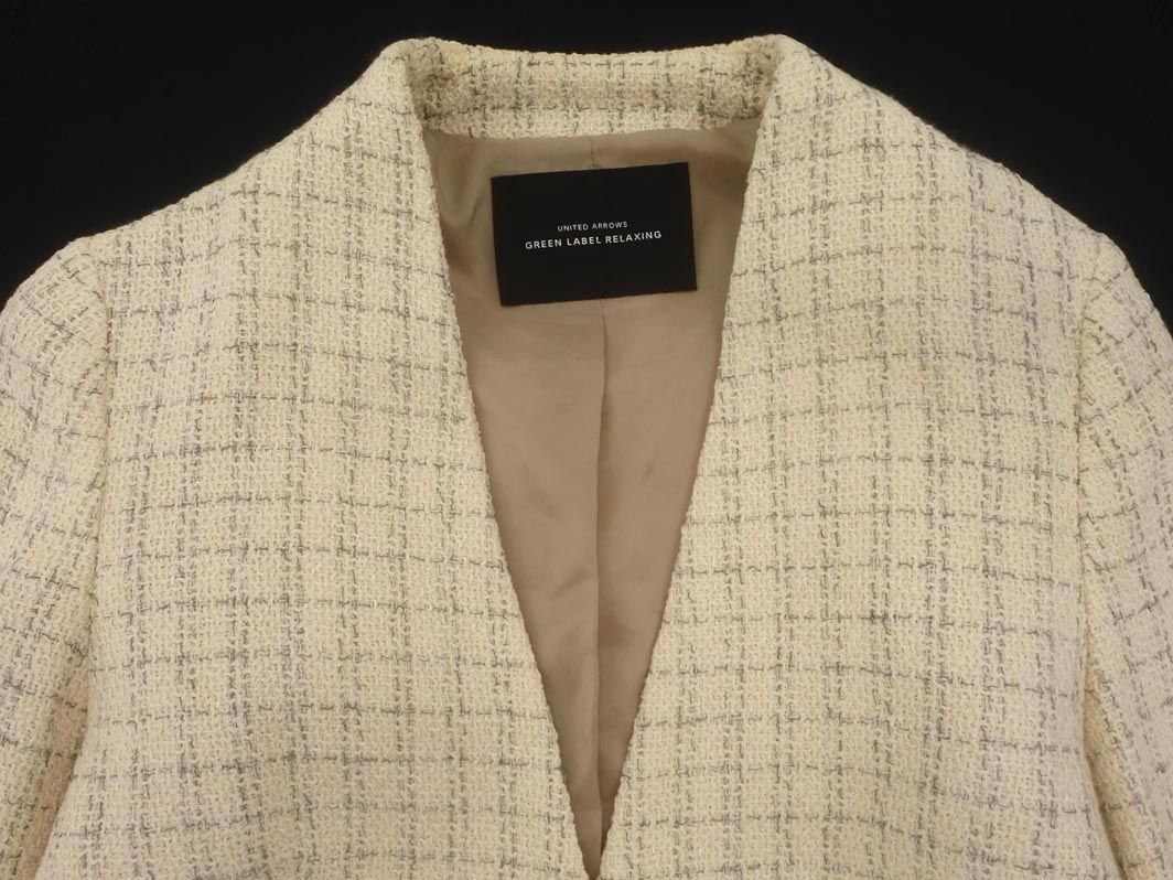 green label relaxing グリーンレーベルリラクシング ユナイテッド