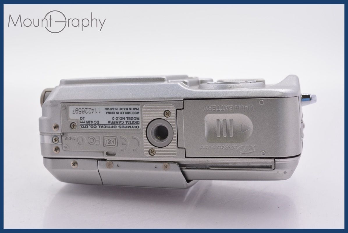  オリンパス Olympus CAMEDIA X 2 3 バッテリー 充電器付属 同梱無料 yk 5620 コンパクトデジタルカメラ デジタルカメラ