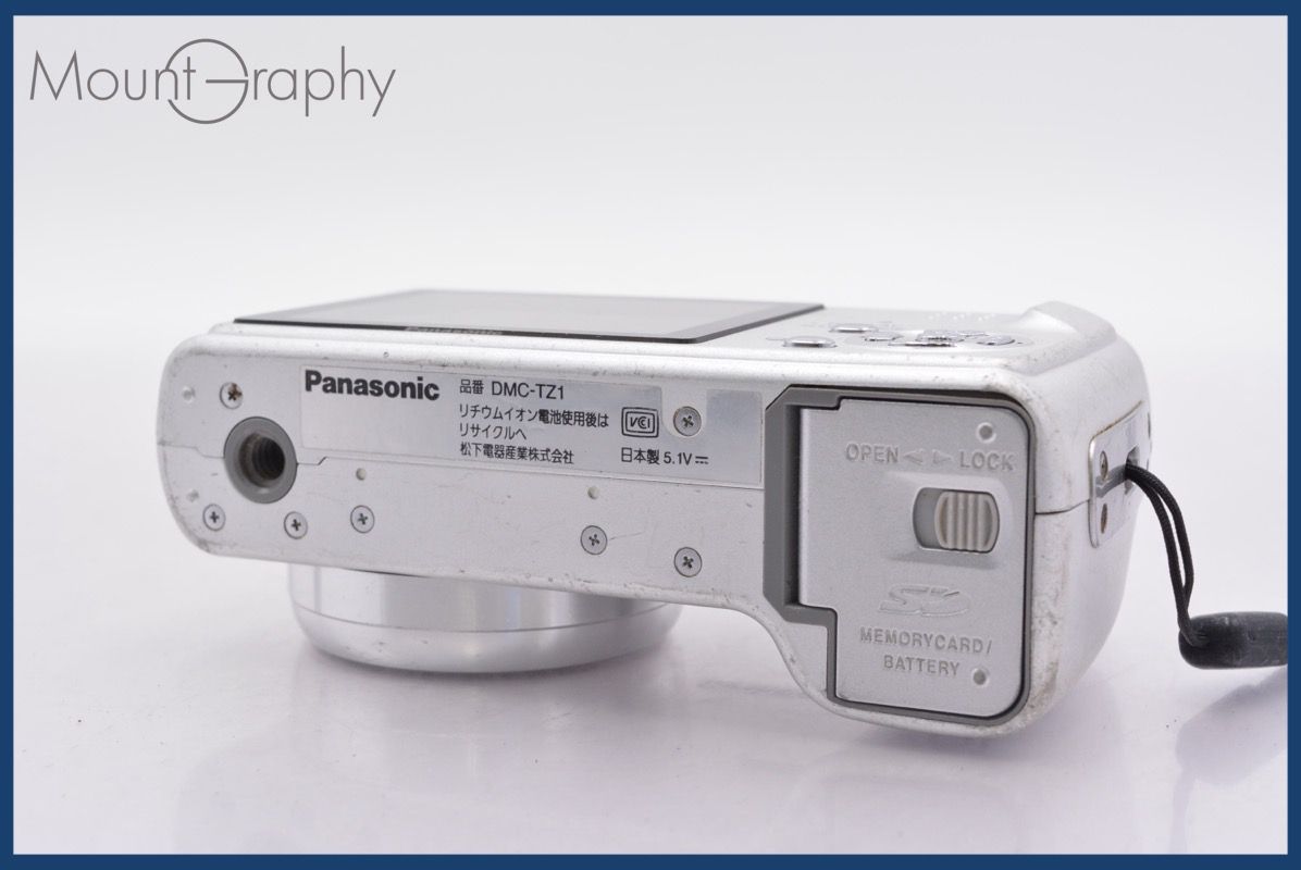 特別 パナソニック Panasonic LUMIX DMC TZ 1 10 x バッテリー付属 同梱無料 yk 5621 コンパクトデジタルカメラ デジタルカメラ