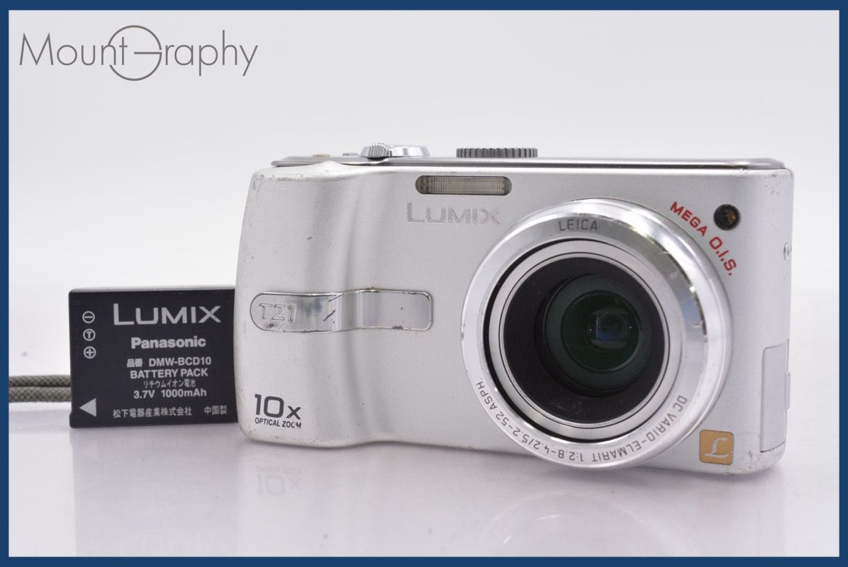 特別 パナソニック Panasonic LUMIX DMC-TZ 1 10 x バッテリー付属 同梱無料 yk 5621