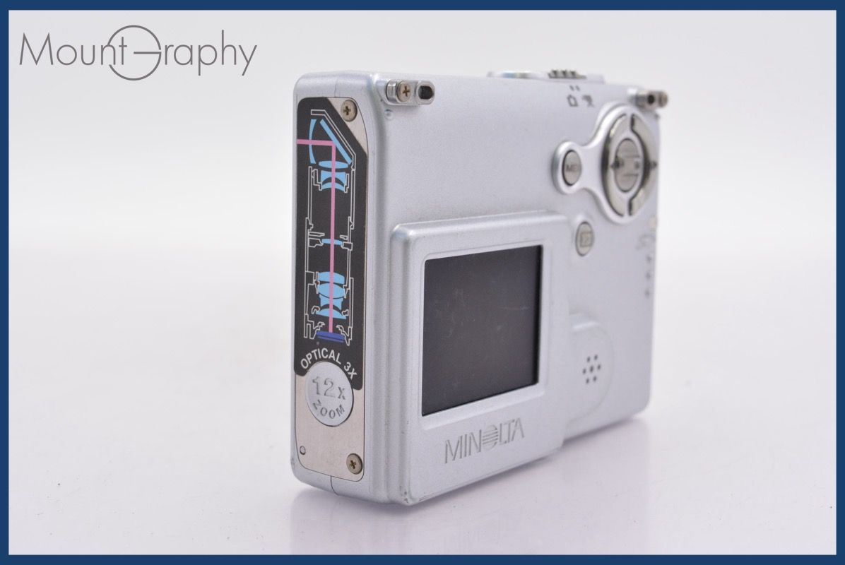 ミノルタ MINOLTA DiMAGE X20 単三電池仕様 ☆完動☆同梱無料 #yk5624