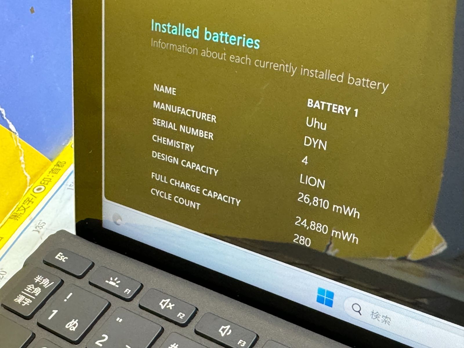  Surface Go 2 10 5型 キーボード 8 GB Office 2025 Windowsタブレット本体 タブレット