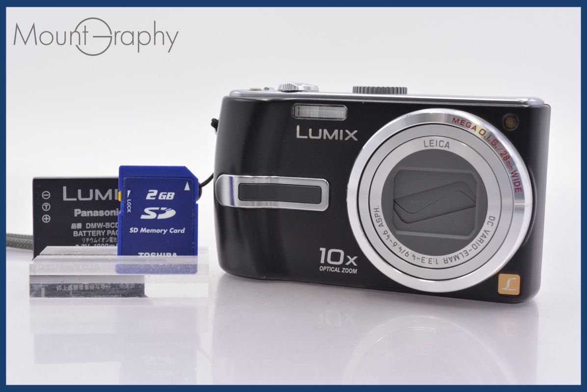 上 パナソニック Panasonic LUMIX DMC TZ 3 10 x バッテリー メモリーカード付属 同梱無料 yk 5631