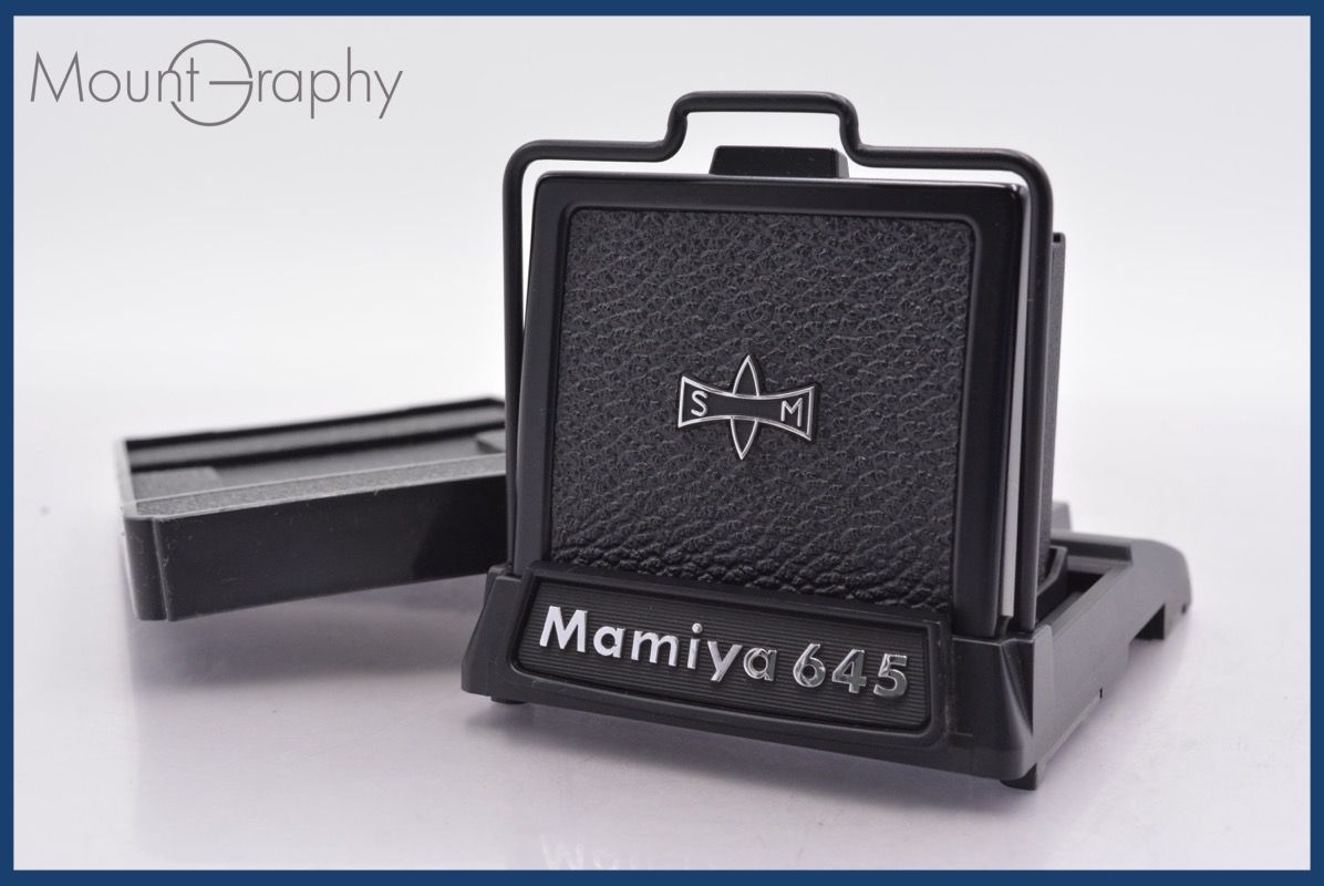 上 マミヤ Mamiya 645 ファインダー 同梱無料 yk 5635