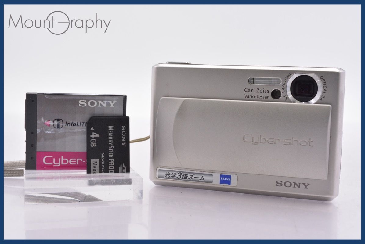 Sony ソニー Cyber-shot DSC-T1 シルバー 充電器付き Amazon.com : Sony Cybershot DSC-T1 5MP Digital Camera with 3x