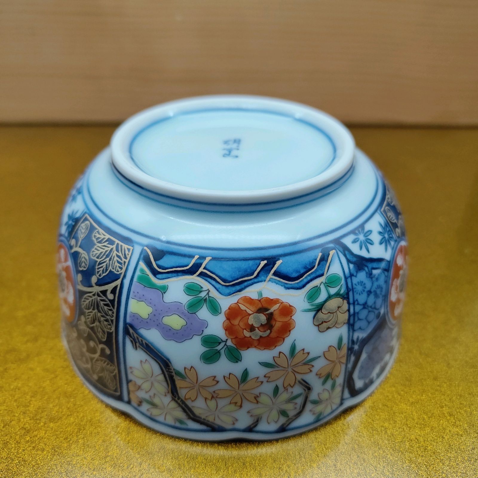 胡窯造 雅古伊万里 小鉢揃 5客 金彩 吉祥文様 呉須赤絵 菊 牡丹 桜S323