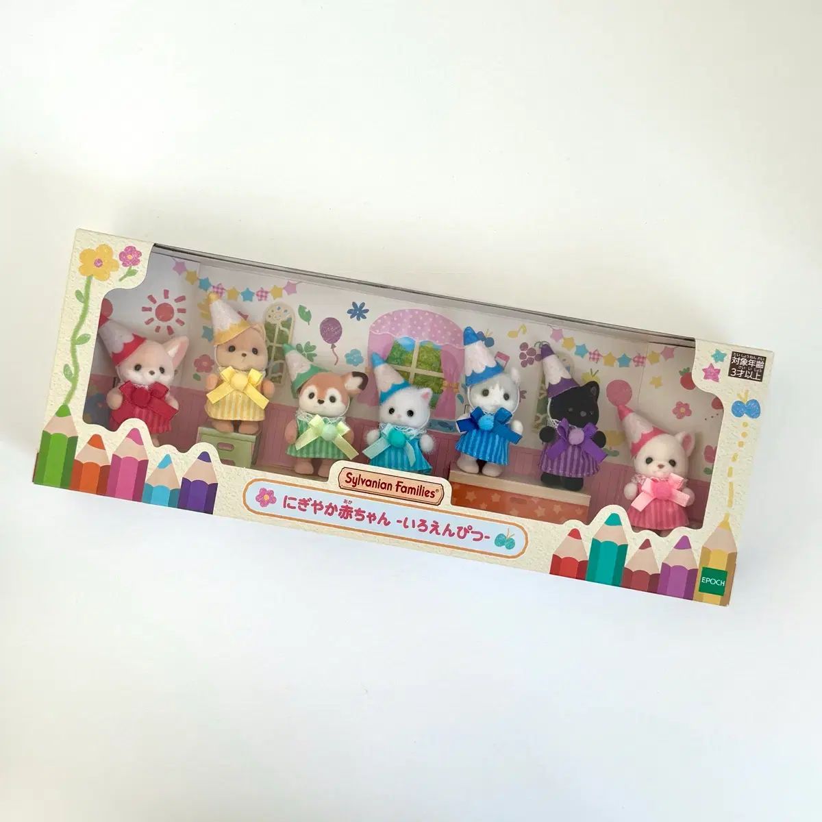 シルバニアファミリー 活気あふれる赤ちゃん 色鉛筆 羊 オ