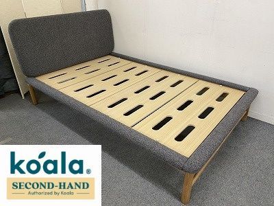 一都三県 コアラ koala ファブリックベッドフレーム ビリーグレー セミダブルベッドフレームのみ 定価11万