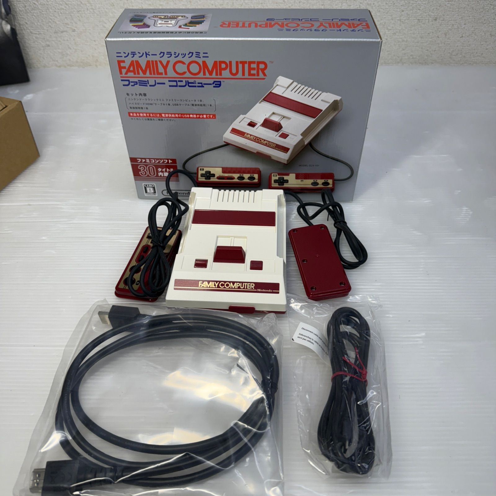 美品☆ニンテンドー クラシックミニ ダブルパック☆任天堂 ファミコン