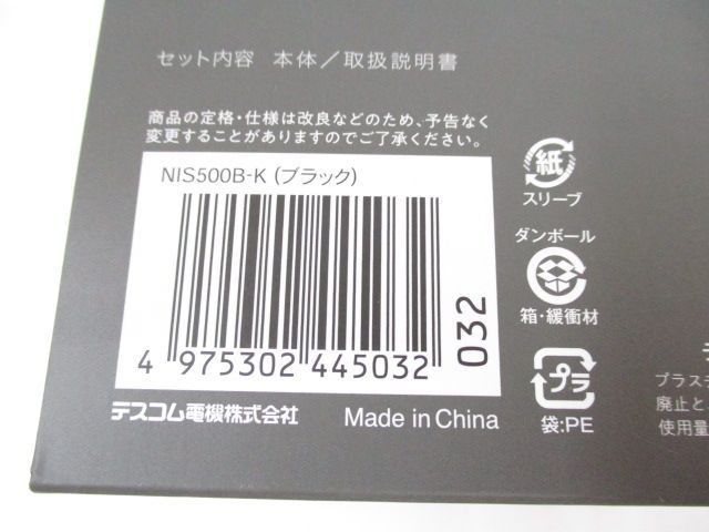 B-K 754-361-800_1212