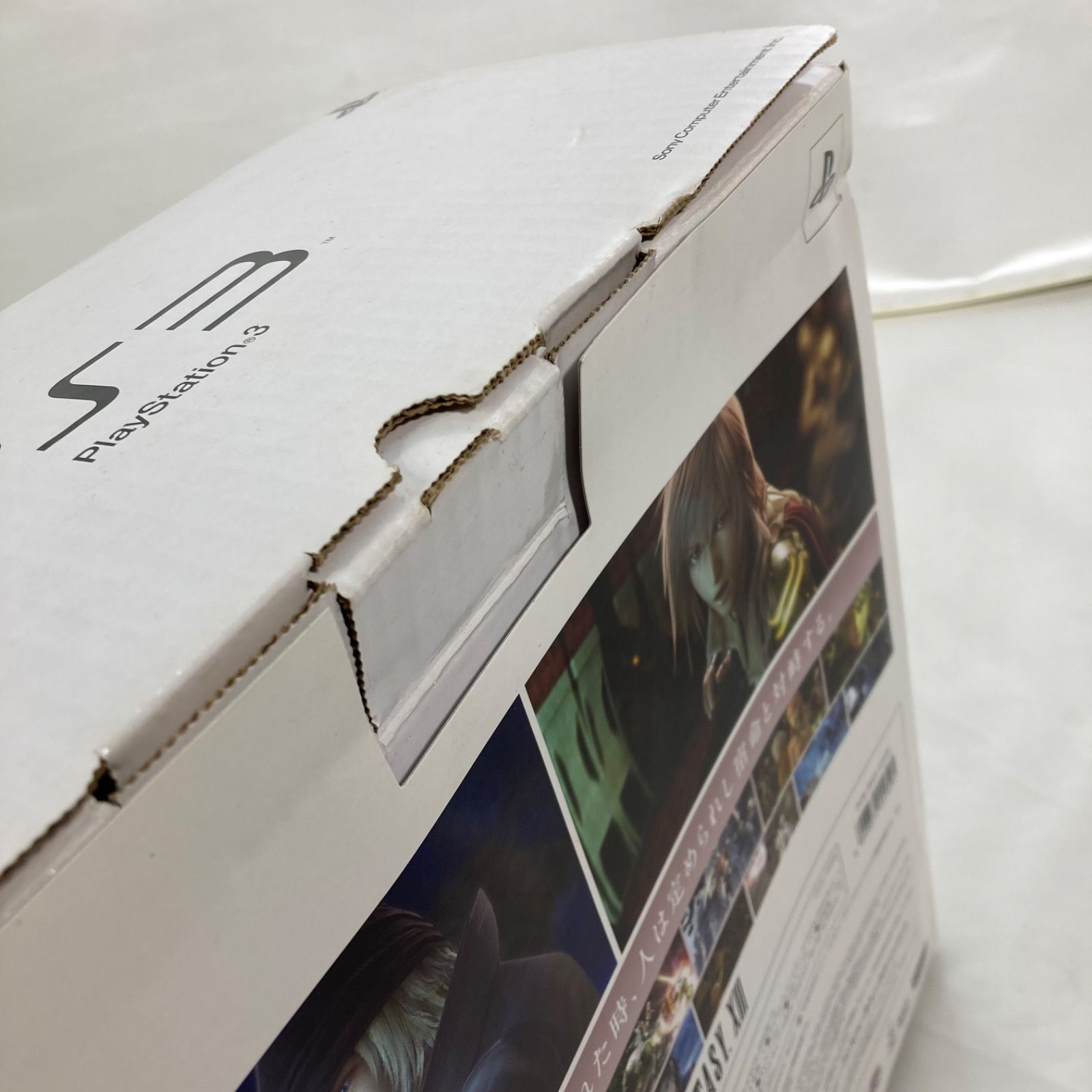 XⅢ ライトニングエディション