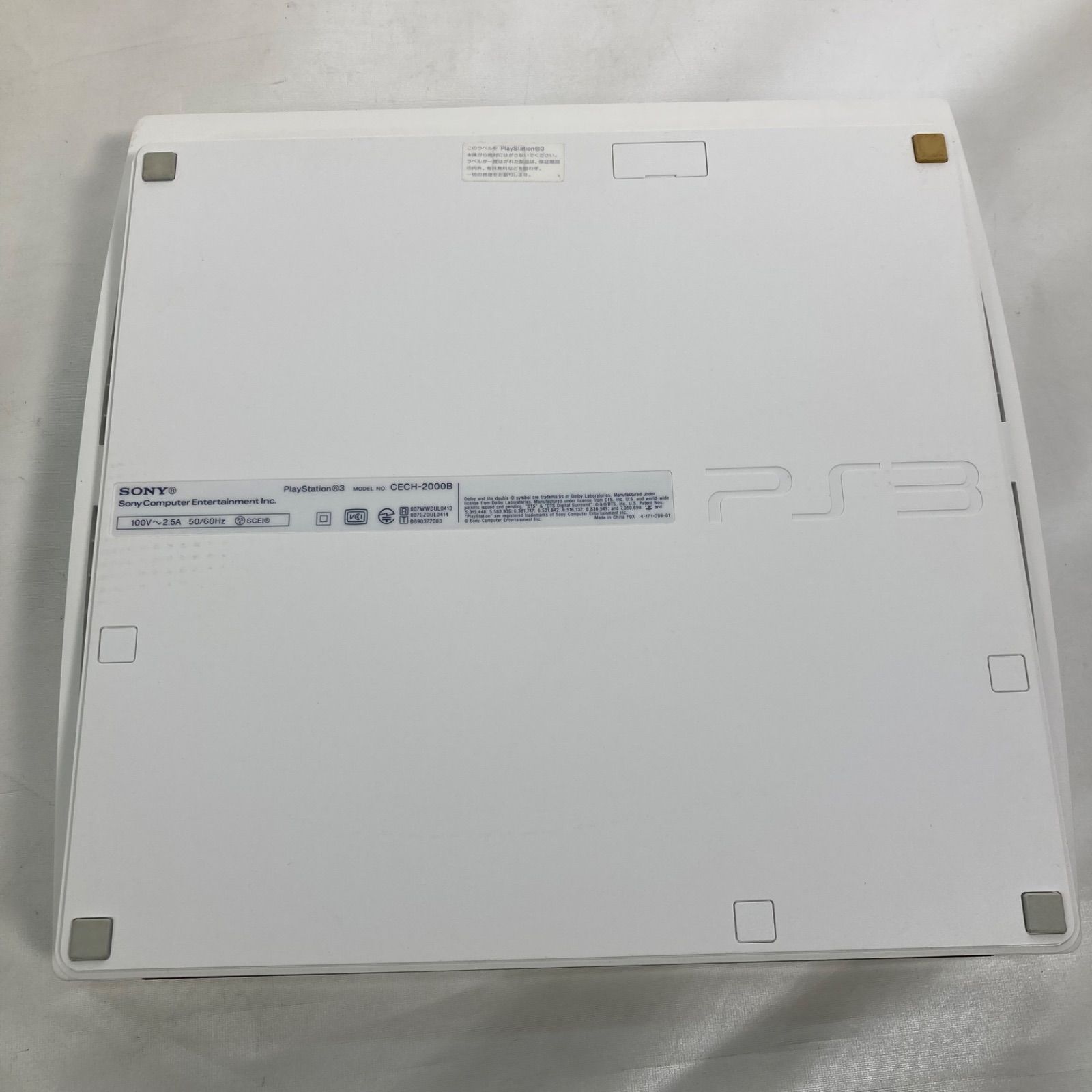 ライトニングエディション