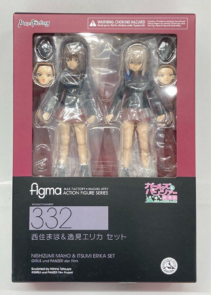 MAXFACTORY figma ガールズ&パンツァー 劇場版 西住まほ&逸見エリカ