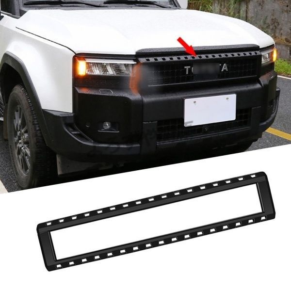 ランドクルーザー 250 ランクル250 フロントグリルガーニッシュ 外装 カスタム パーツ