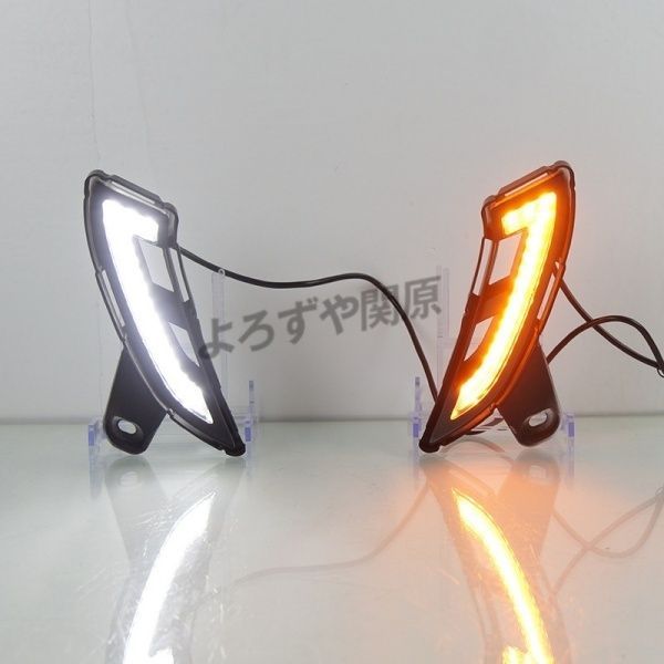 ランドクルーザー250 ランクル250 LEDデイライト 流れるウインカー 外装 カスタム パーツ LAND CRUISER