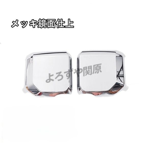 ランドクルーザー250 ランクル250 アウトレット レクサスGX GX550