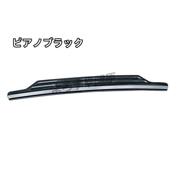 ランドクルーザー 250 ランクル250 バックドアモール テールゲート