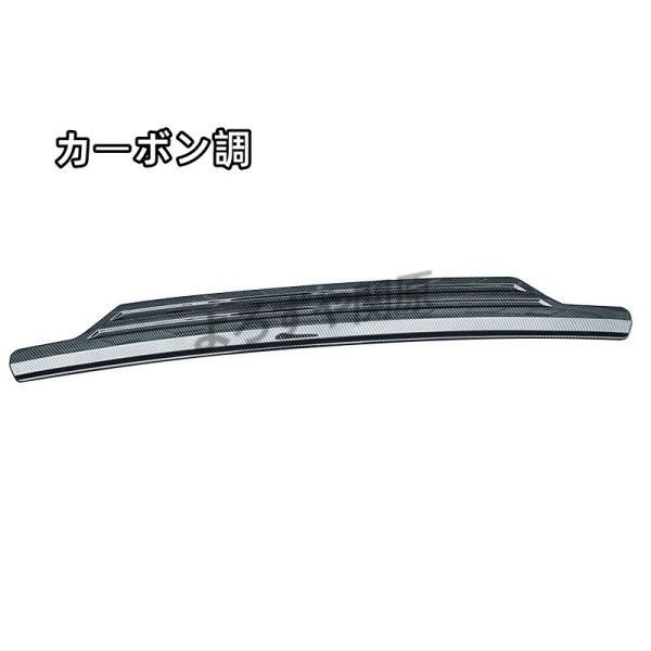 ランドクルーザー 250 ランクル250 バックドアモール テールゲートガーニッシュ 外装 カスタム パーツ アクセサリー@ ランドクルーザー 250 ランクル250 バックドアモール テールゲートガーニッシュ 外装 カスタム パーツ アクセサリー@