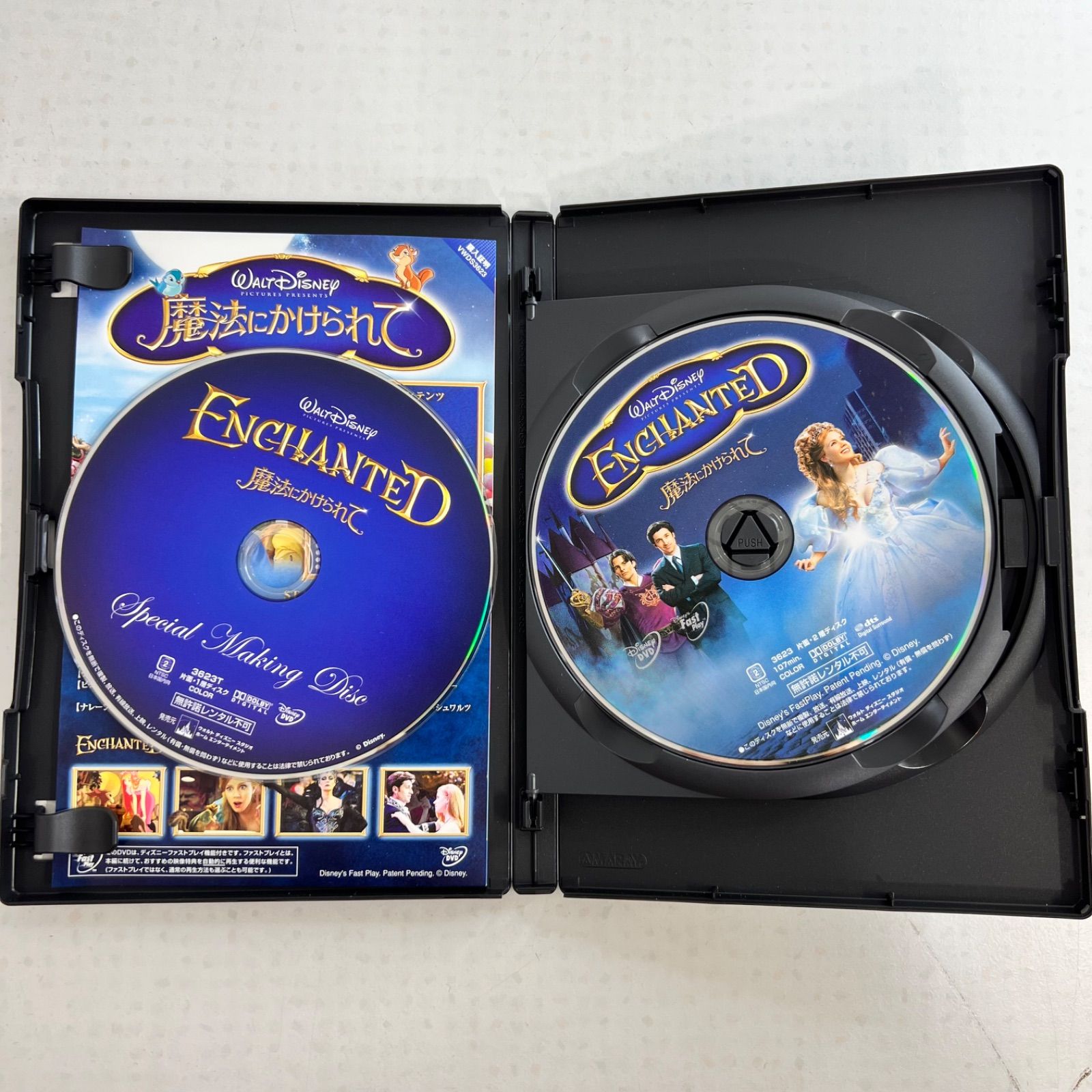 まとめ】ディズニー DVD Blu-ray ライオン・キング 東京ディズニーシー 