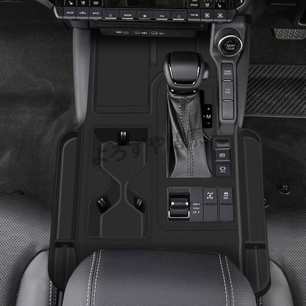 ランドクルーザー 250 ランクル250 センターコンソールマット 収納箱 シフトマット 内装 カスタム パーツ アクセサリー