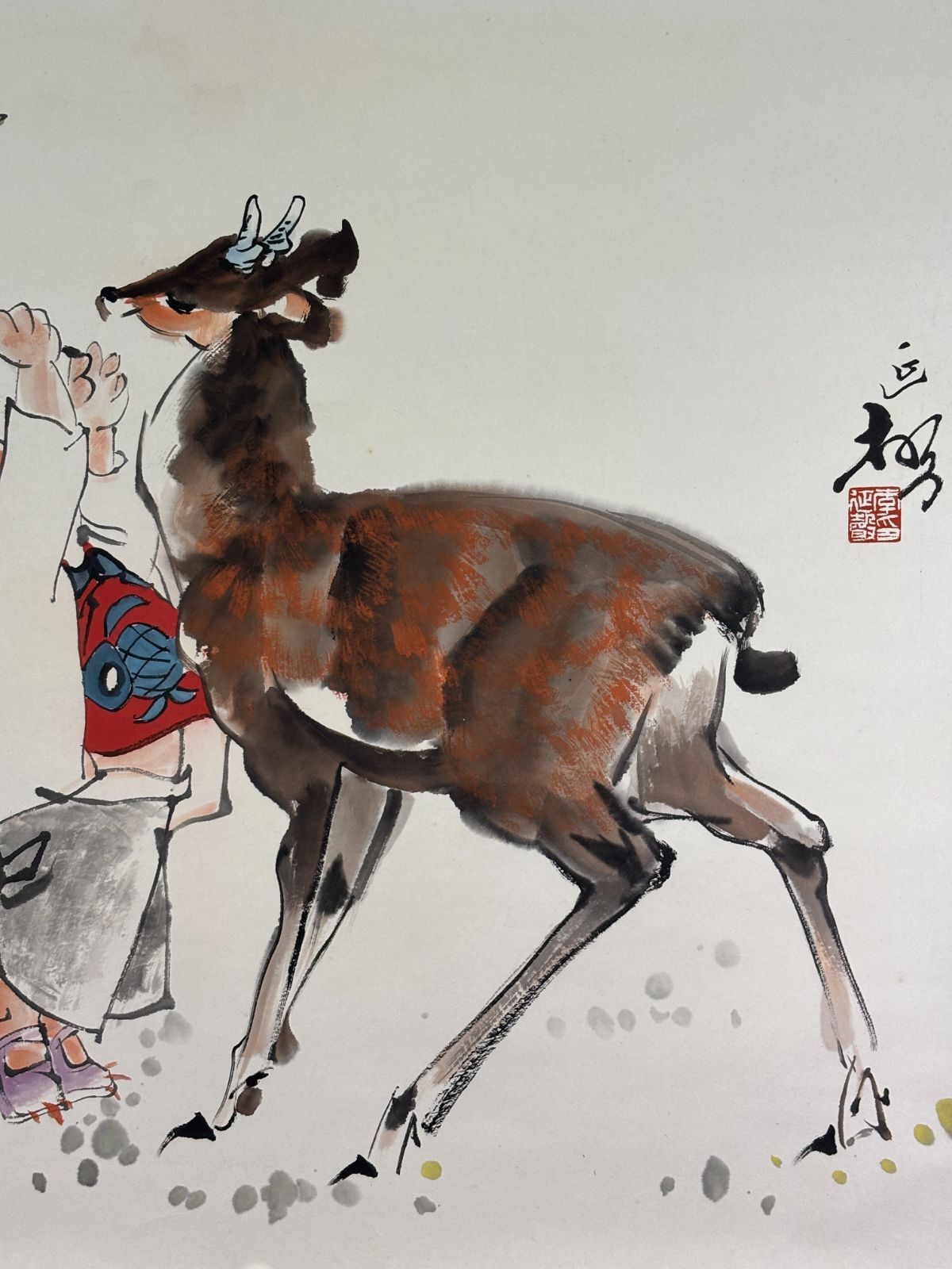 水墨画】李延聲《牧童》/ 中国著名画家 / 子鹿と少年 / 絹本 彩色