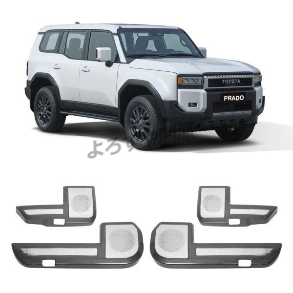 ランドクルーザー 250 ランクル250 ドアパネルプロテクター 内装 カスタム パーツ