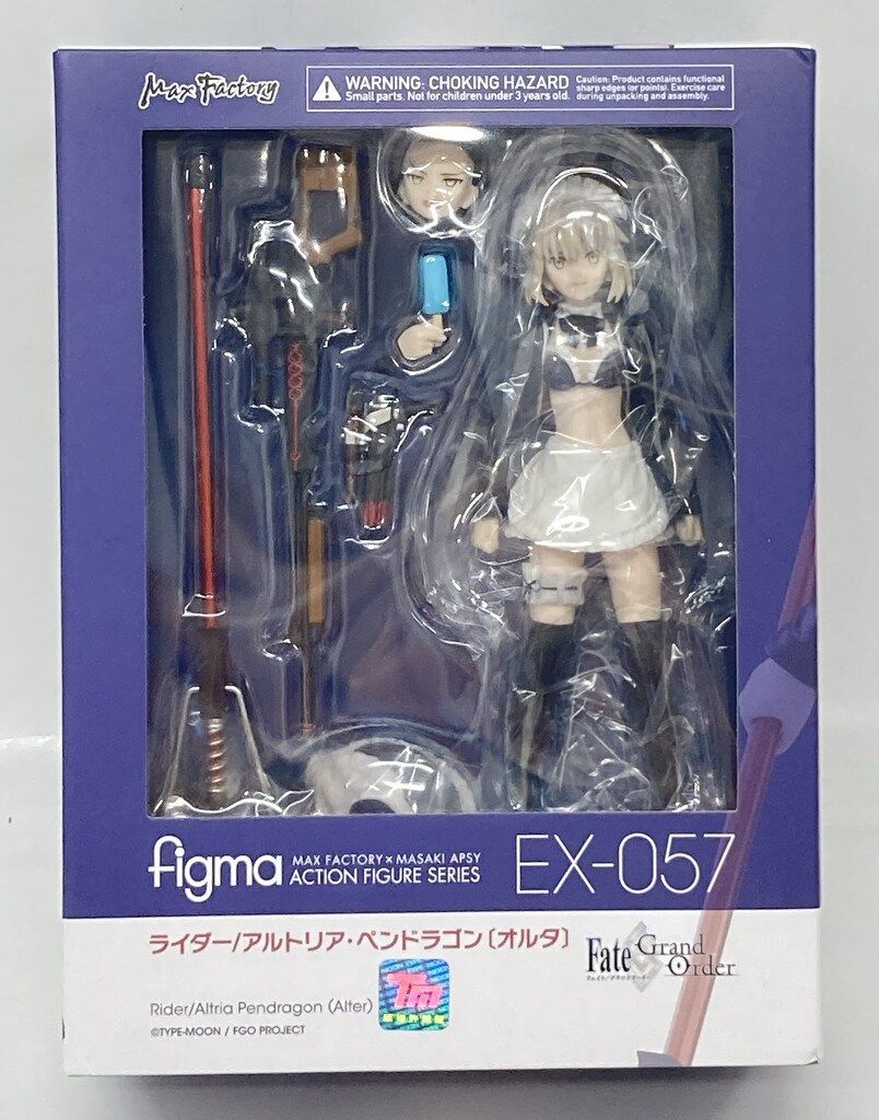 MAXFACTORY figma Fate/Grand Order ライダー/アルトリア・ペン