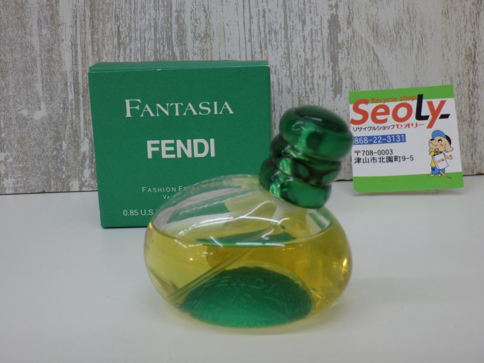 FENDI ファンタジア 25ml 香水 EDT オードトワレ 中古品 251212 - メルカリ