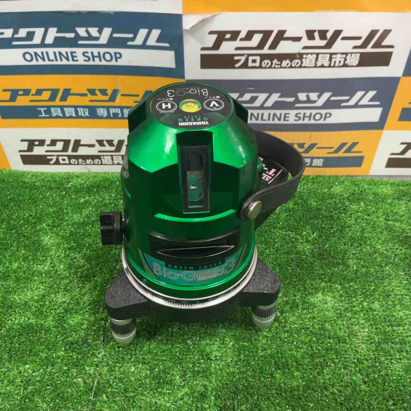 バイオシリーズ グリーンレーザー墨出し器