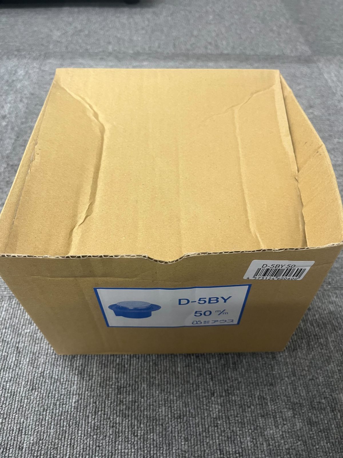 箱キズ ｱｳｽ D-5 BY 50 防水用床排水ﾄﾗｯﾌﾟ･横型