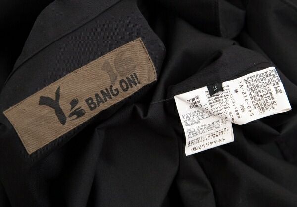 ワイズ バングオン！Y's 最高 BANG ON! No.16 コットンツイルロング