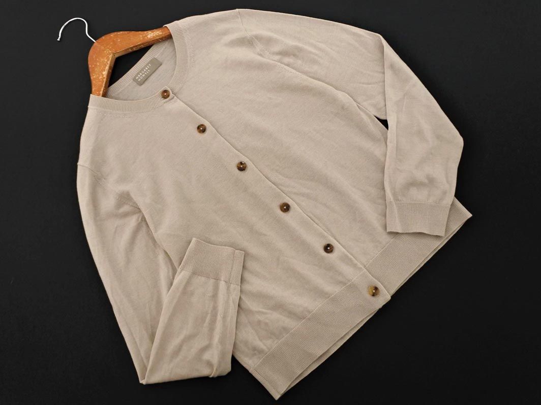 MARGARET HOWELL マーガレットハウエル ウール100% カーディガン