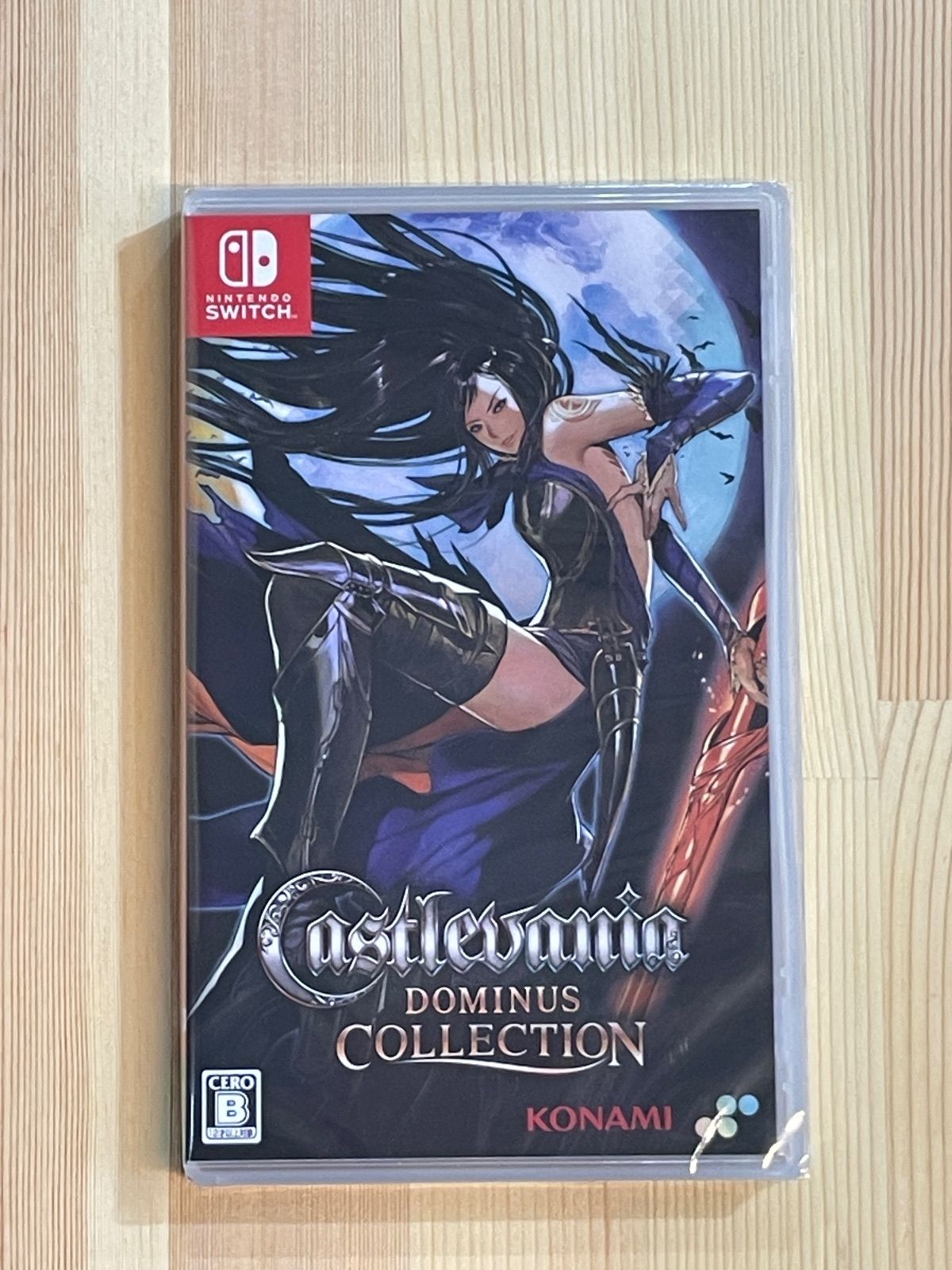 20】新品 未開封 Switch キャッスルヴァニア ドミナスコレクション