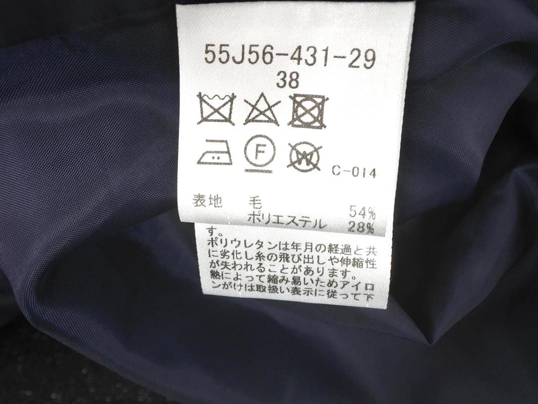 ウエストリボン