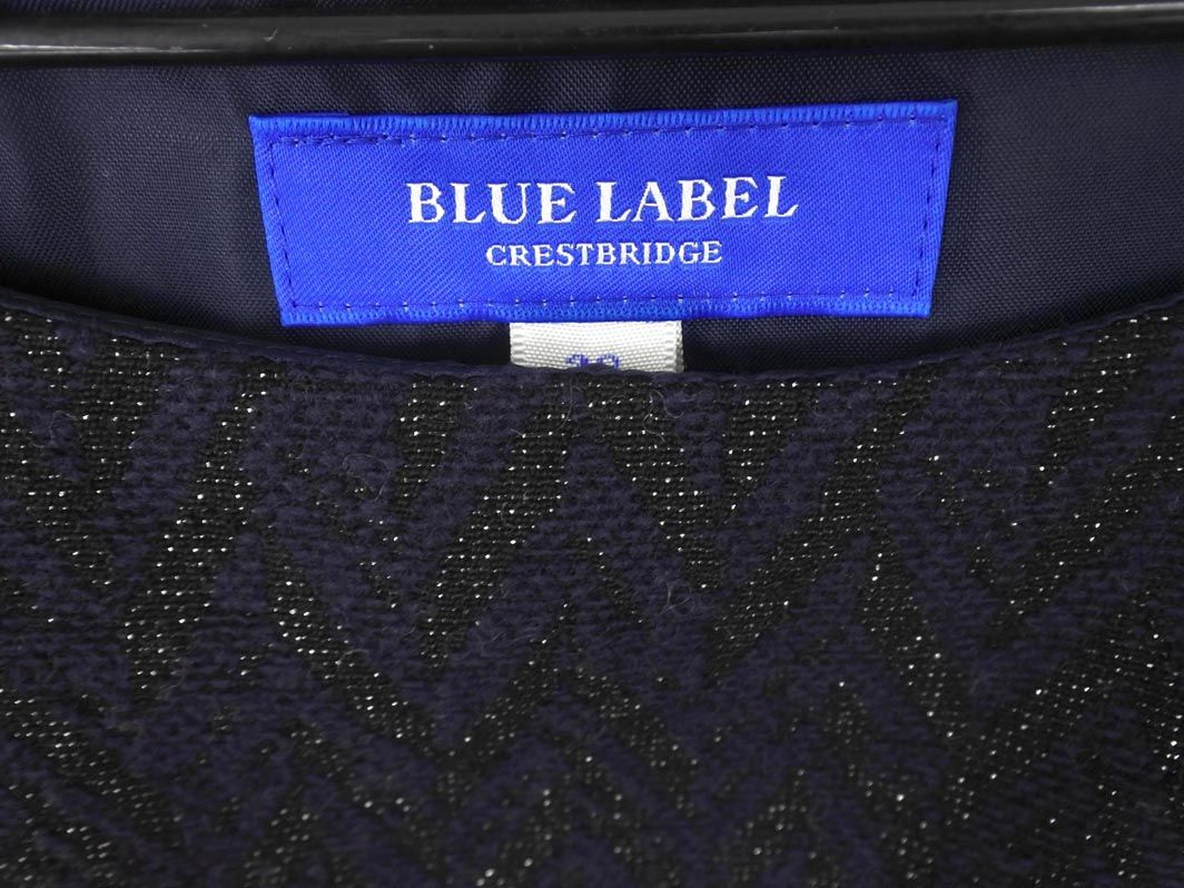 総柄 ウエストリボン