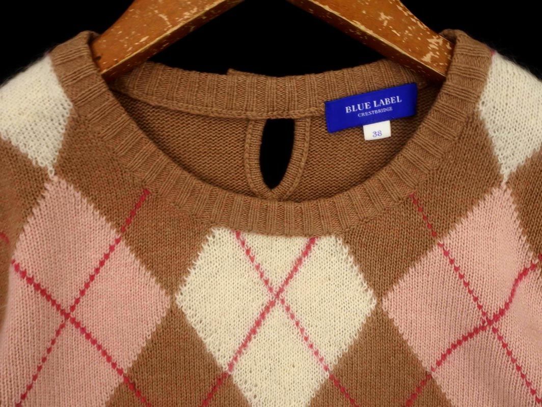 BLUE LABEL CRESTBRIDGE ブルーレーベル クレストブリッジ ウール混