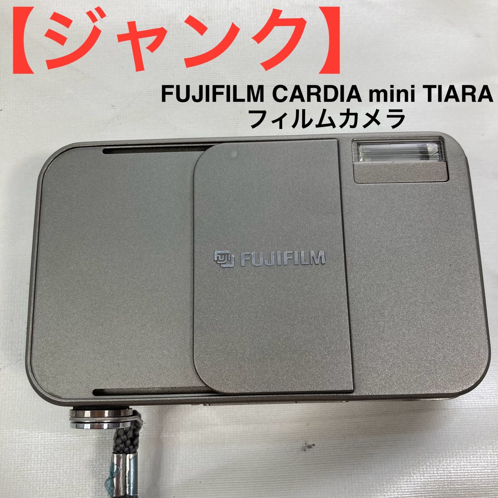 ジャンク】FUJIFILM CARDIA mini TIARA フィルムカメラ - メルカリ