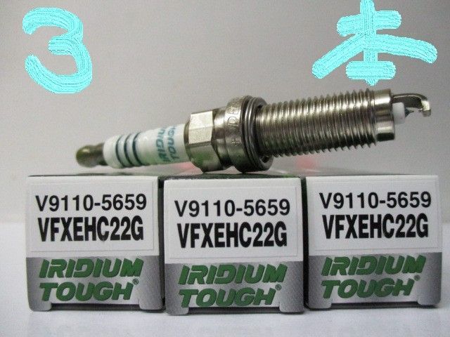 ホンダ N-ONE JG1 HONDA N ONE / デンソー スパークプラグ イリジウムタフ VFXEHC22G V9110-5659 3本セット DENSO HIGH PERFORMANCE SPARK PLUG IRIDIUM TOUGH 点火プラグ