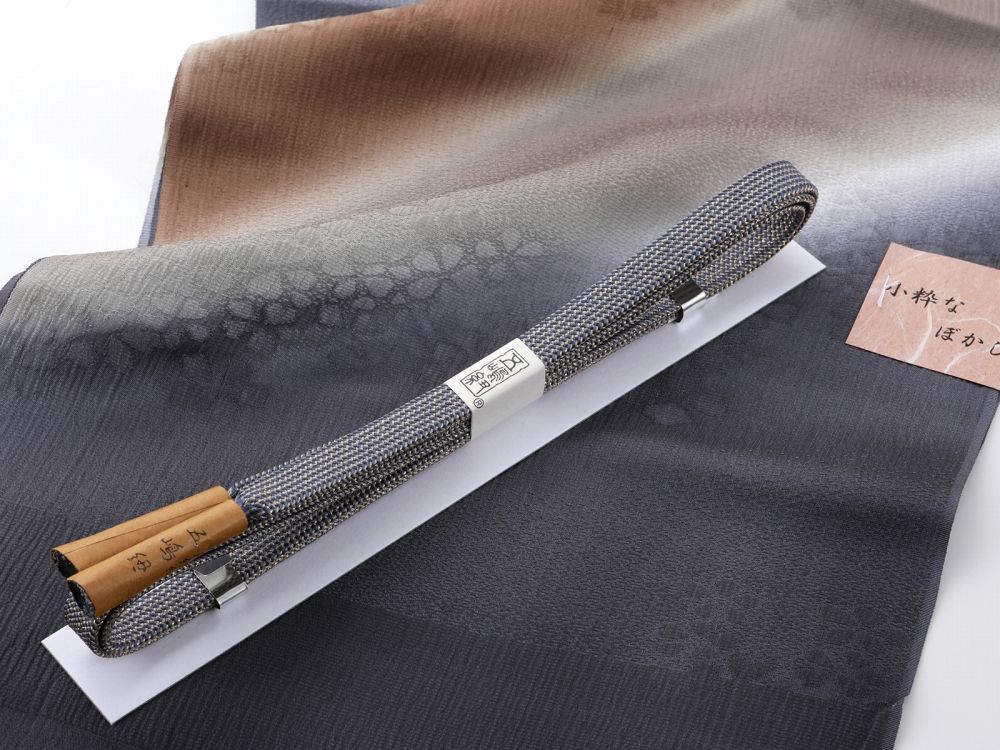 お洒落 江戸組紐 五嶋紐 正絹 帯締め ぼかし 帯揚げ 2点セット 濃グレー系 go-141-65