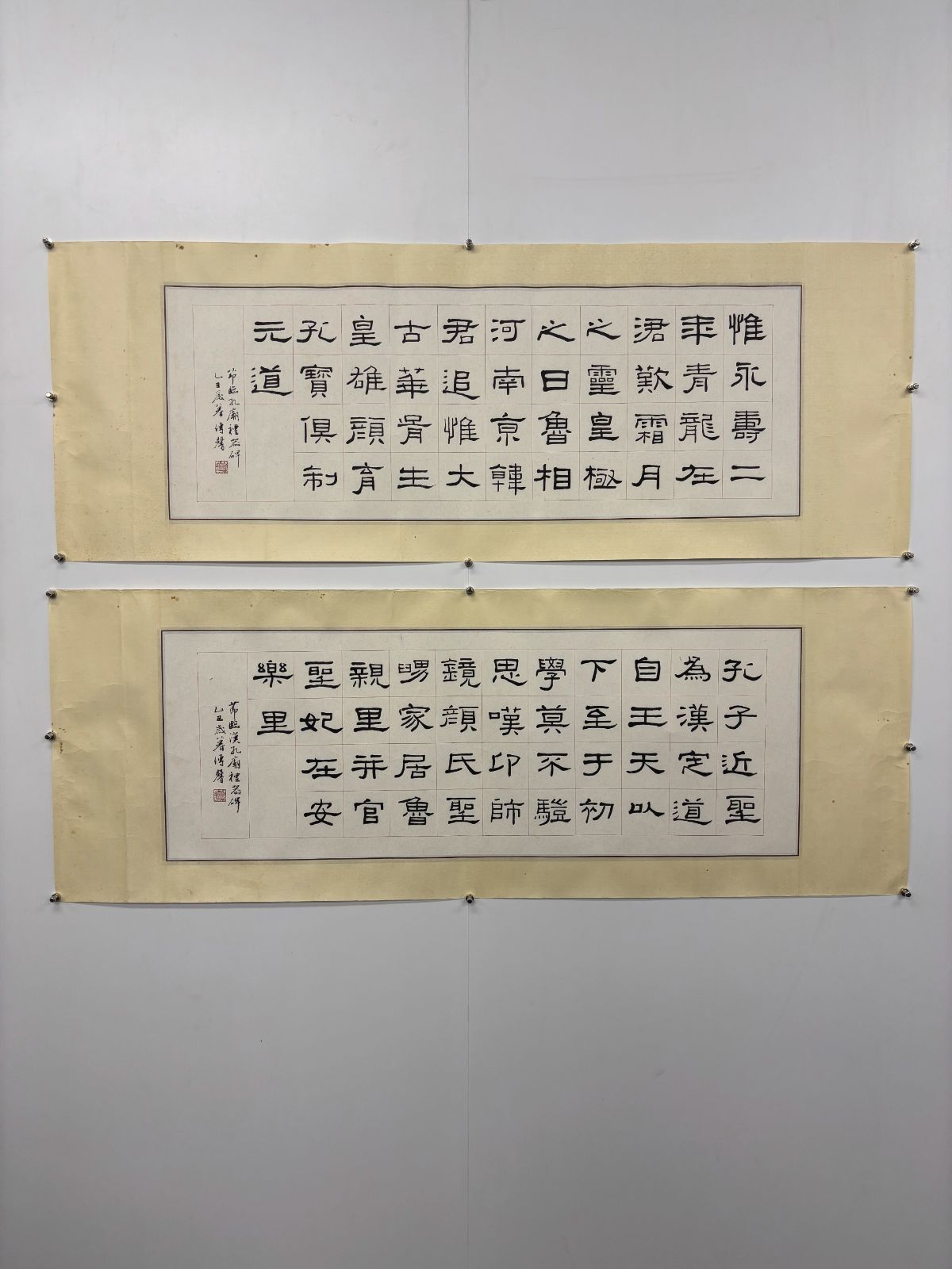 傅馨 作 | 隷書 二幅セット 中国書家による臨書作品 掛軸や額装に