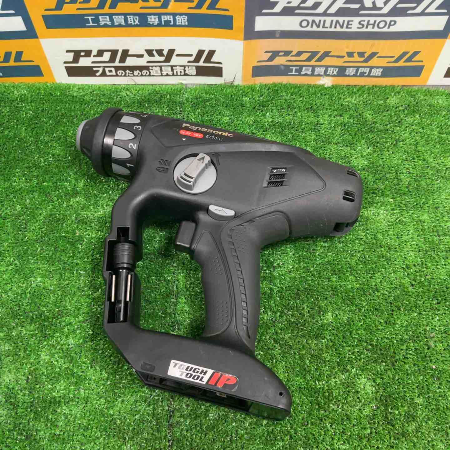 ☆パナソニック(Panasonic) コードレスマルチハンマードリル EZ78A1X-B