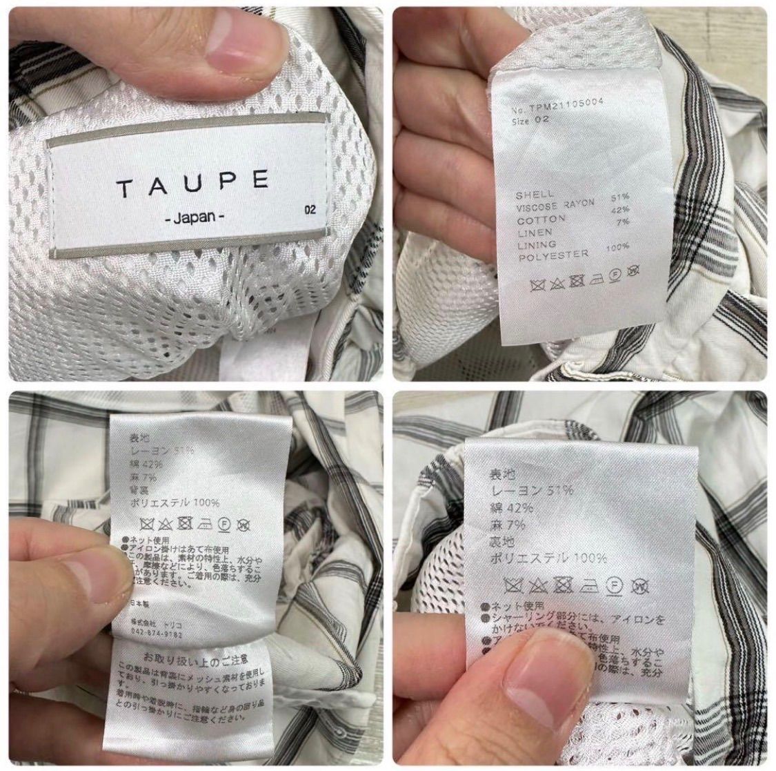 2つボタンダブルジャケットチェックセットアップ 21ss 2021 TAUPE 