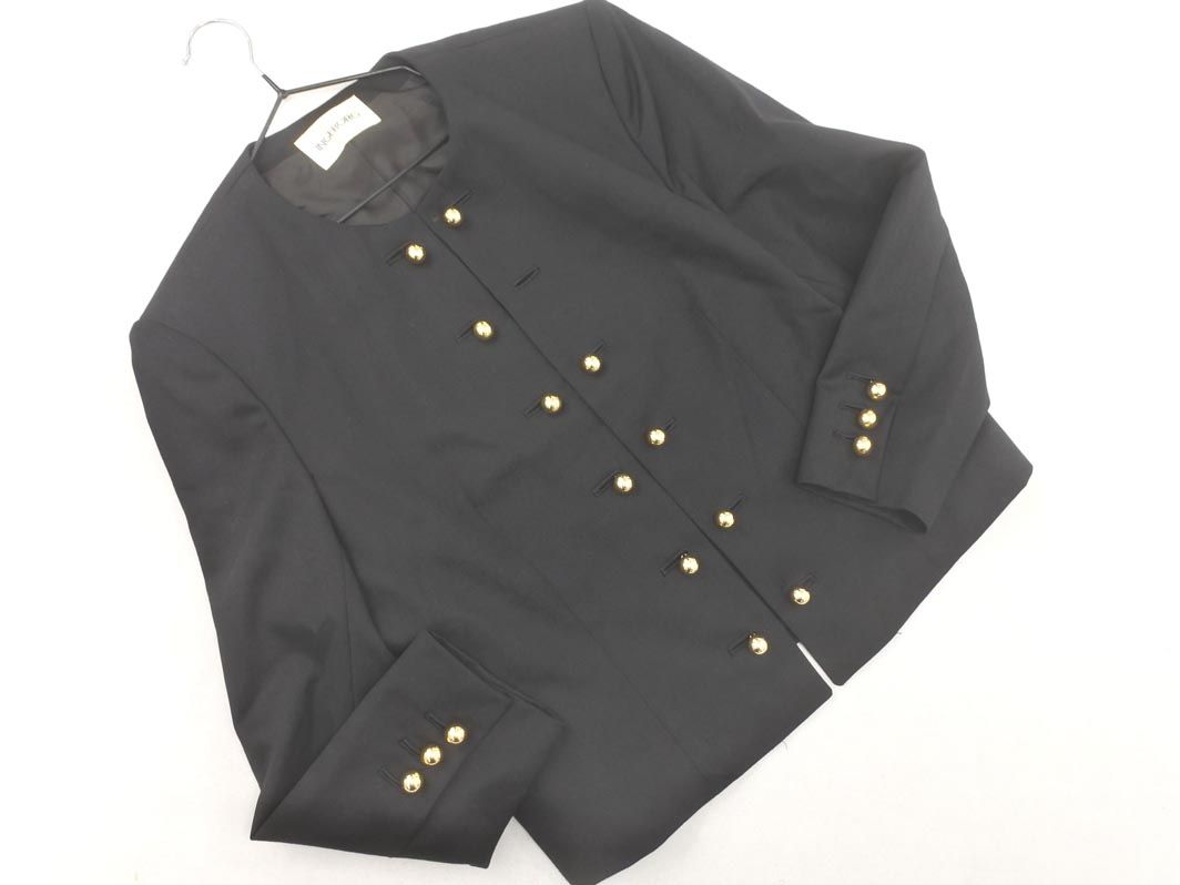 INGEBORG インゲボルグ ウール100% ダブルボタン ジャケット ロング