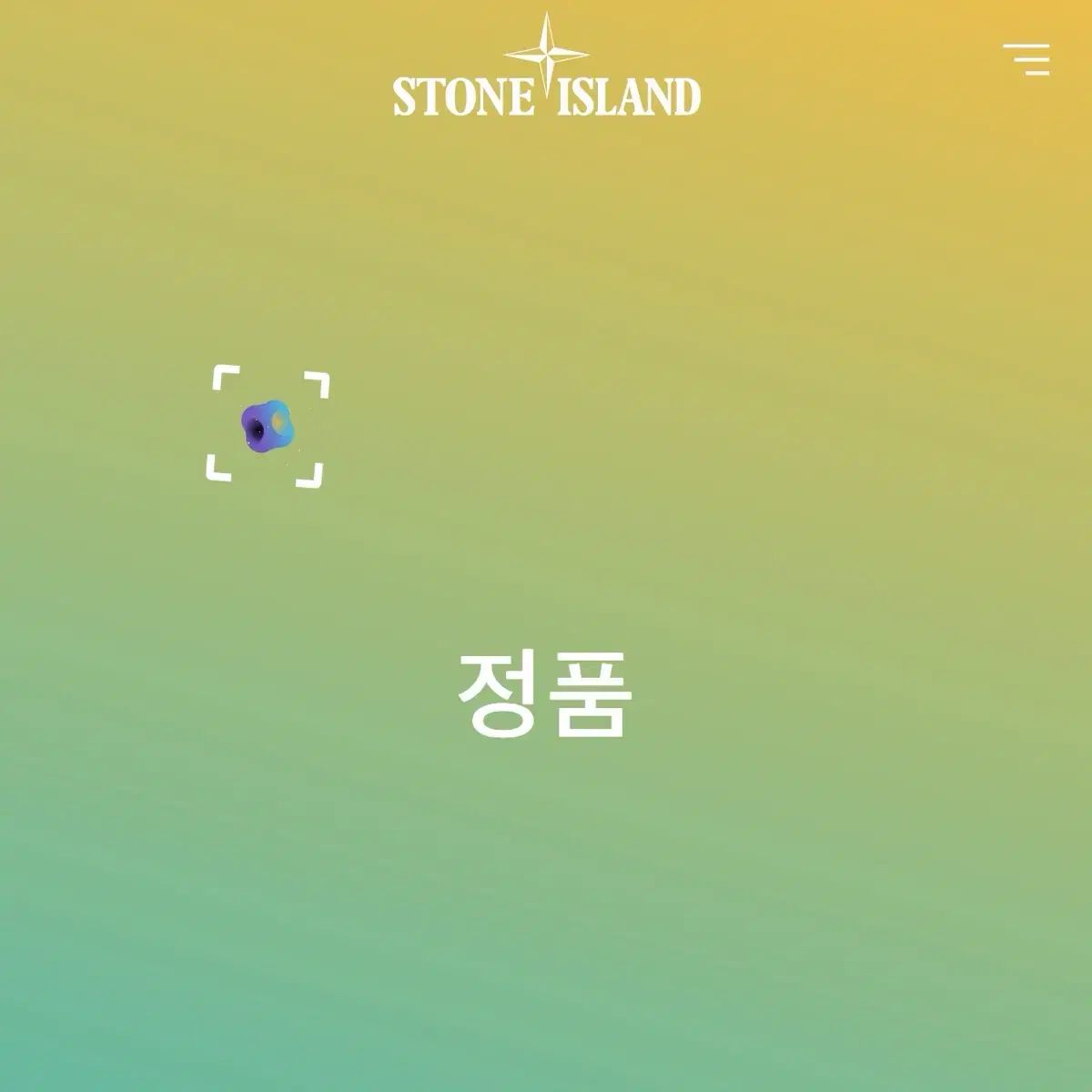 ストーンアイランド ピンク ワッペン ニット ジップアップ カーディガン ジャケット s