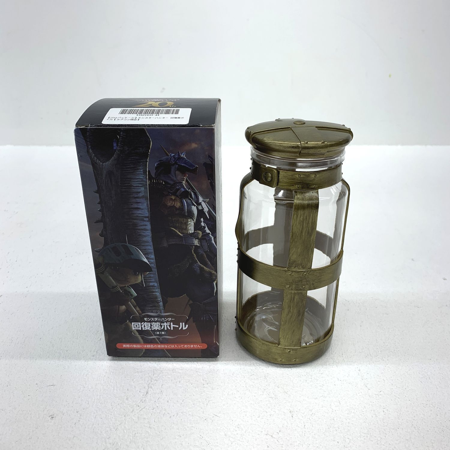 ☆加古川物流】【中古品】モンスターハンター 回復薬ボトル 【713