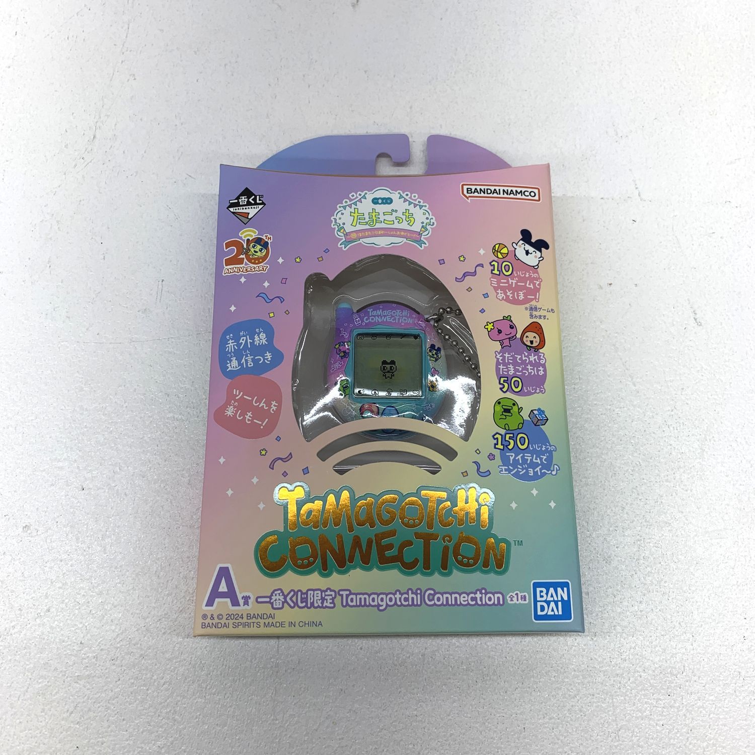 ☆加古川物流】【中古品】たまごっちコネクション 一番くじ A賞 【723