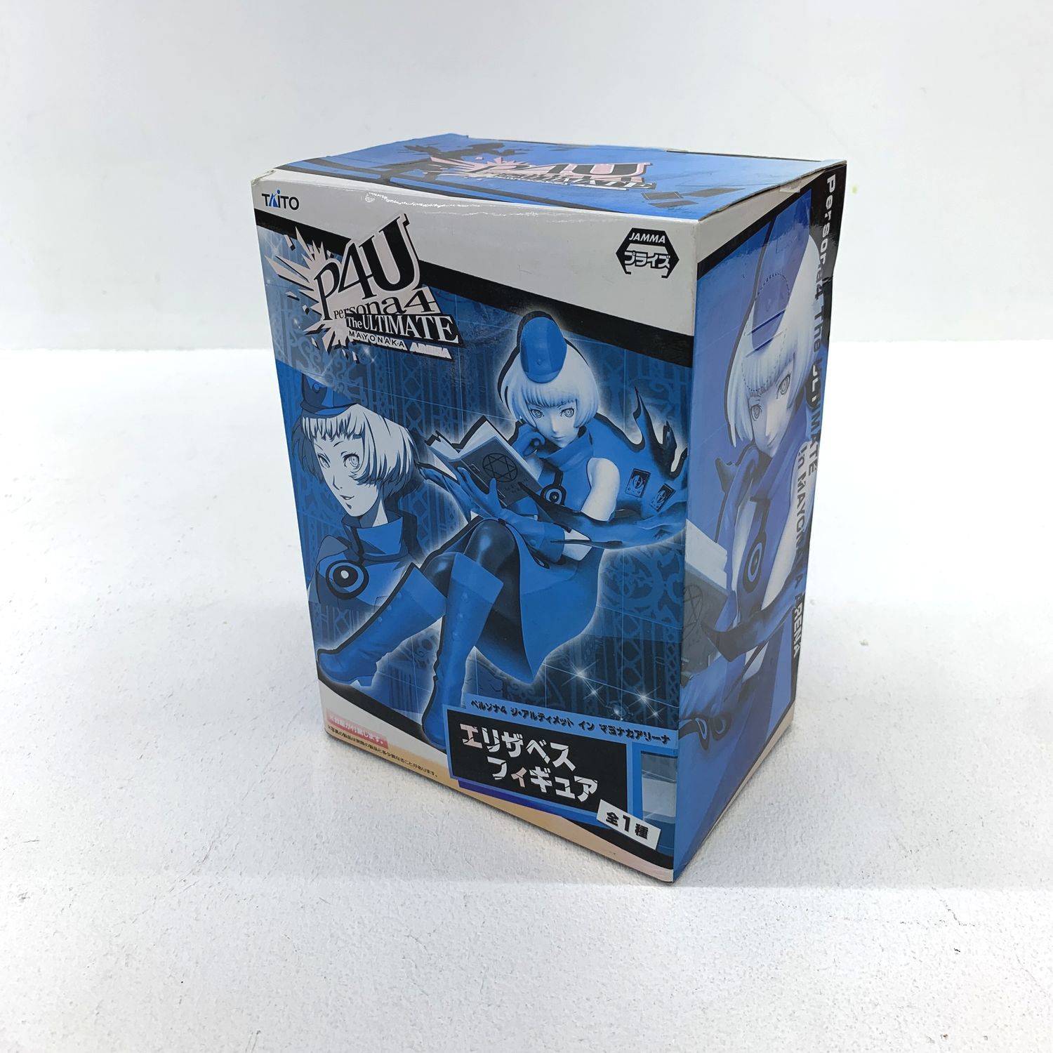 ☆加古川物流】【中古・未開封品】エリザベス ペルソナ4 ジ
